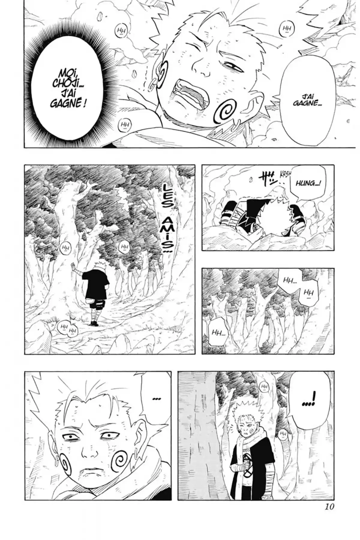 Naruto Volume 22 page 10