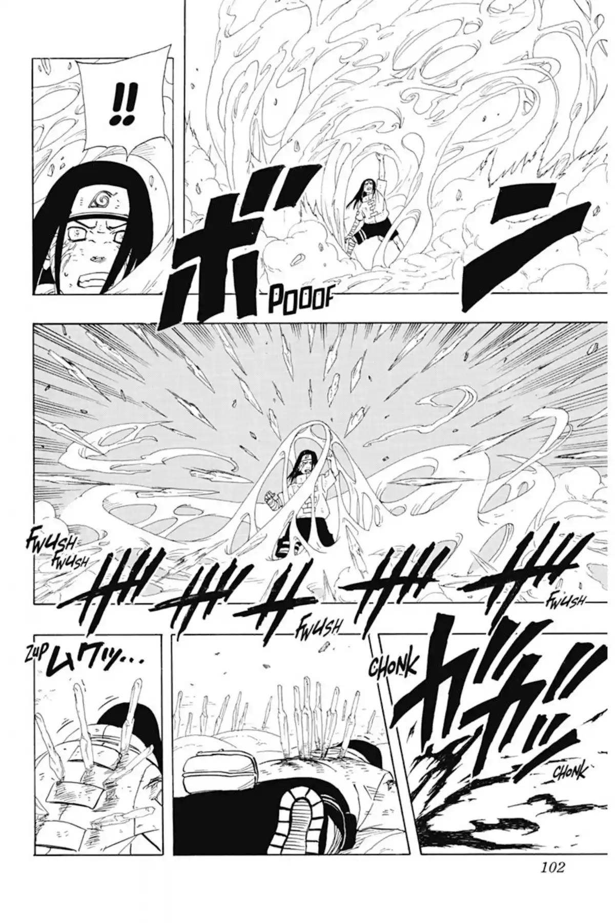 Naruto Volume 22 page 102