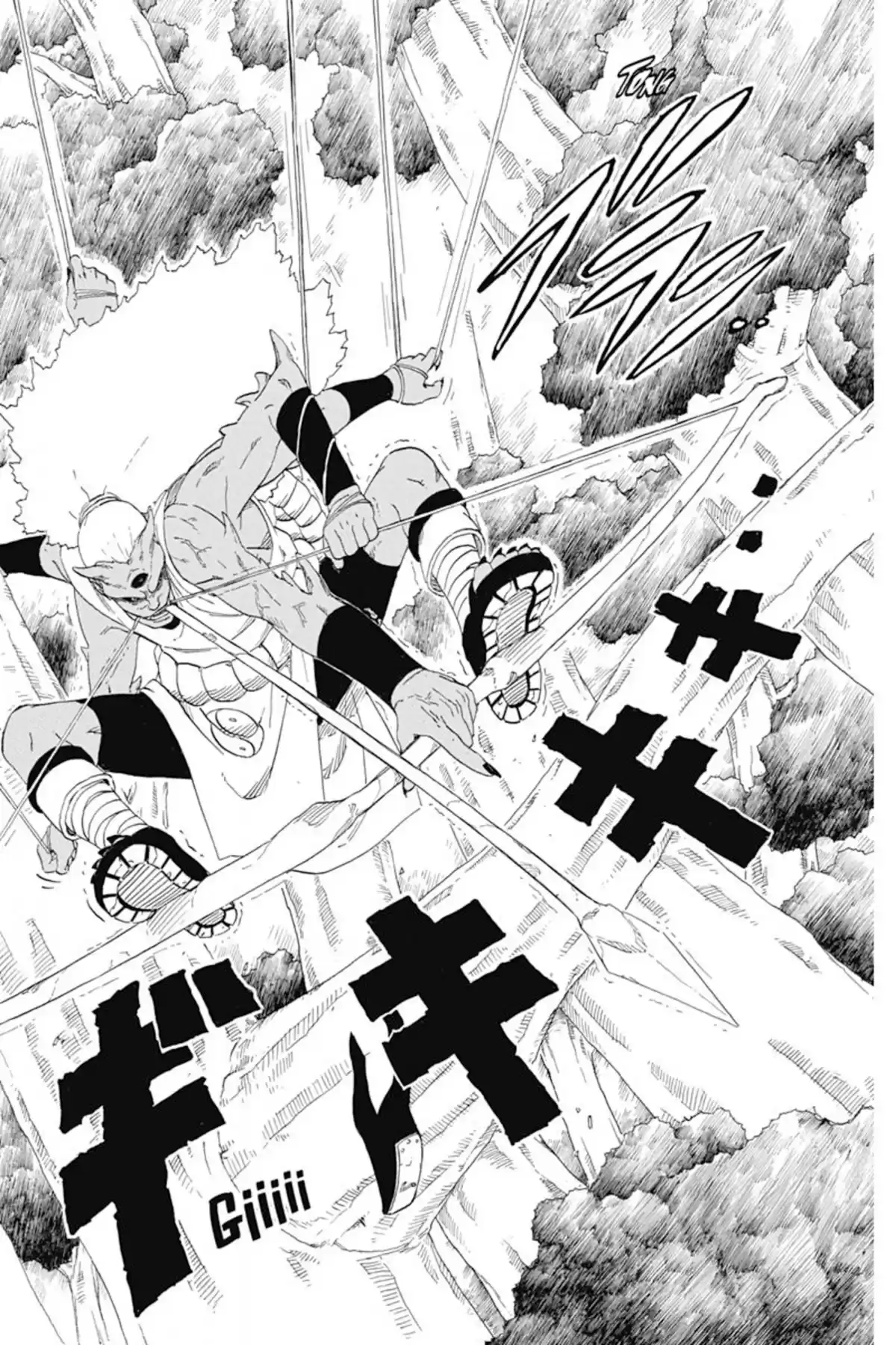 Naruto Volume 22 page 104