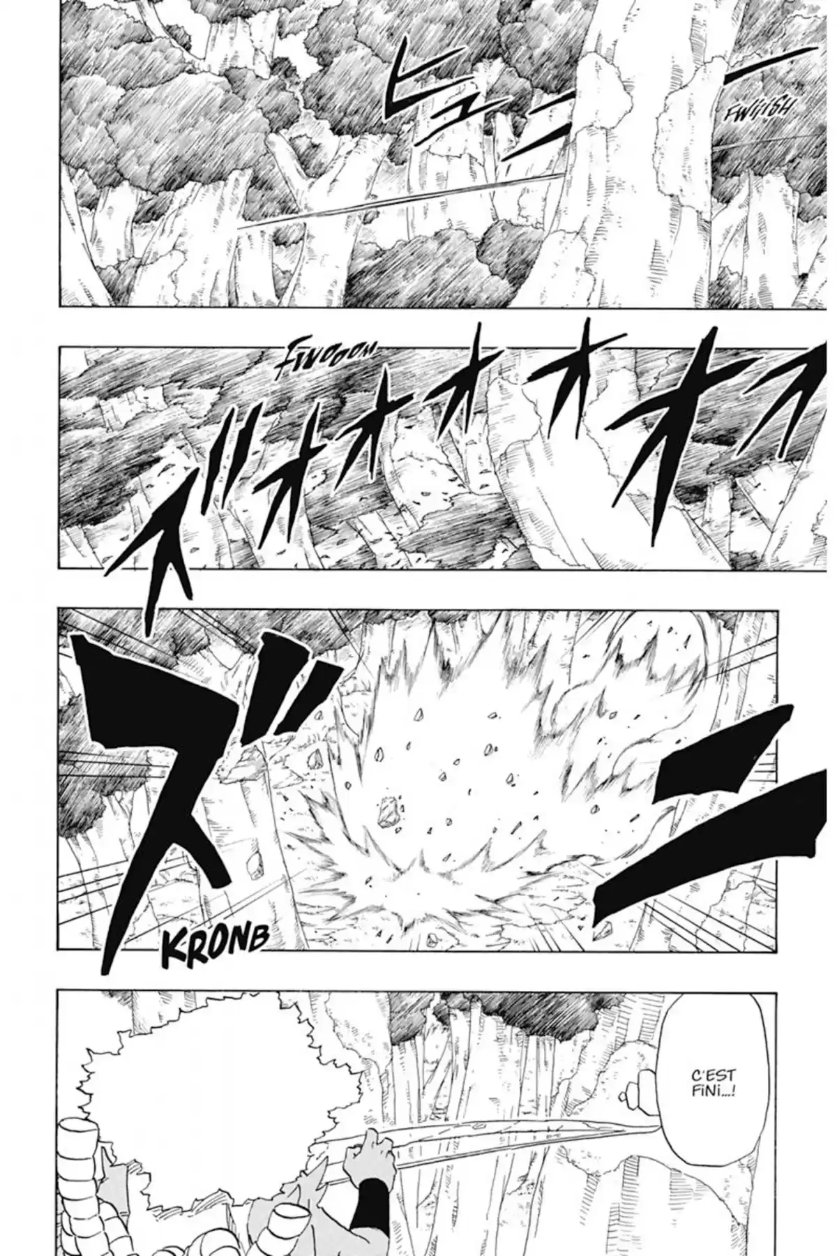 Naruto Volume 22 page 108
