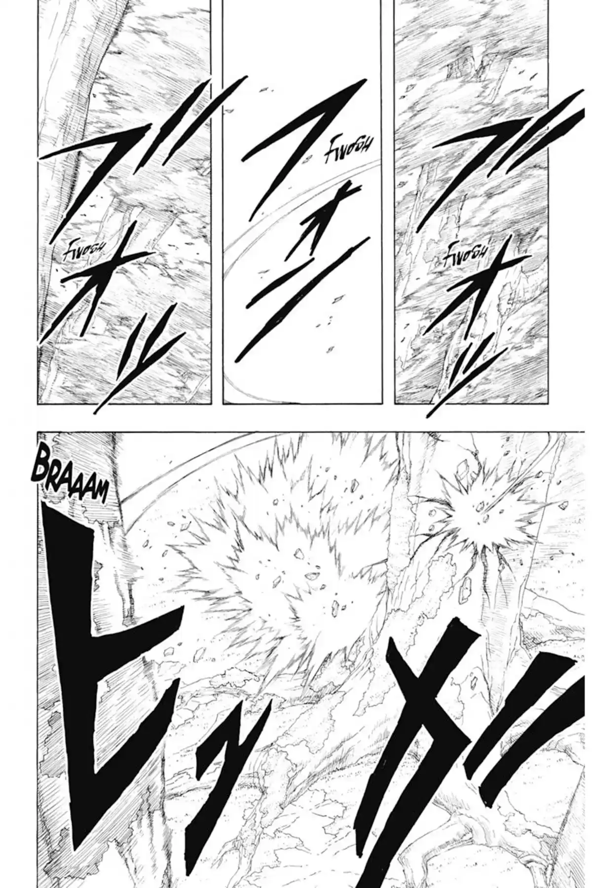 Naruto Volume 22 page 118