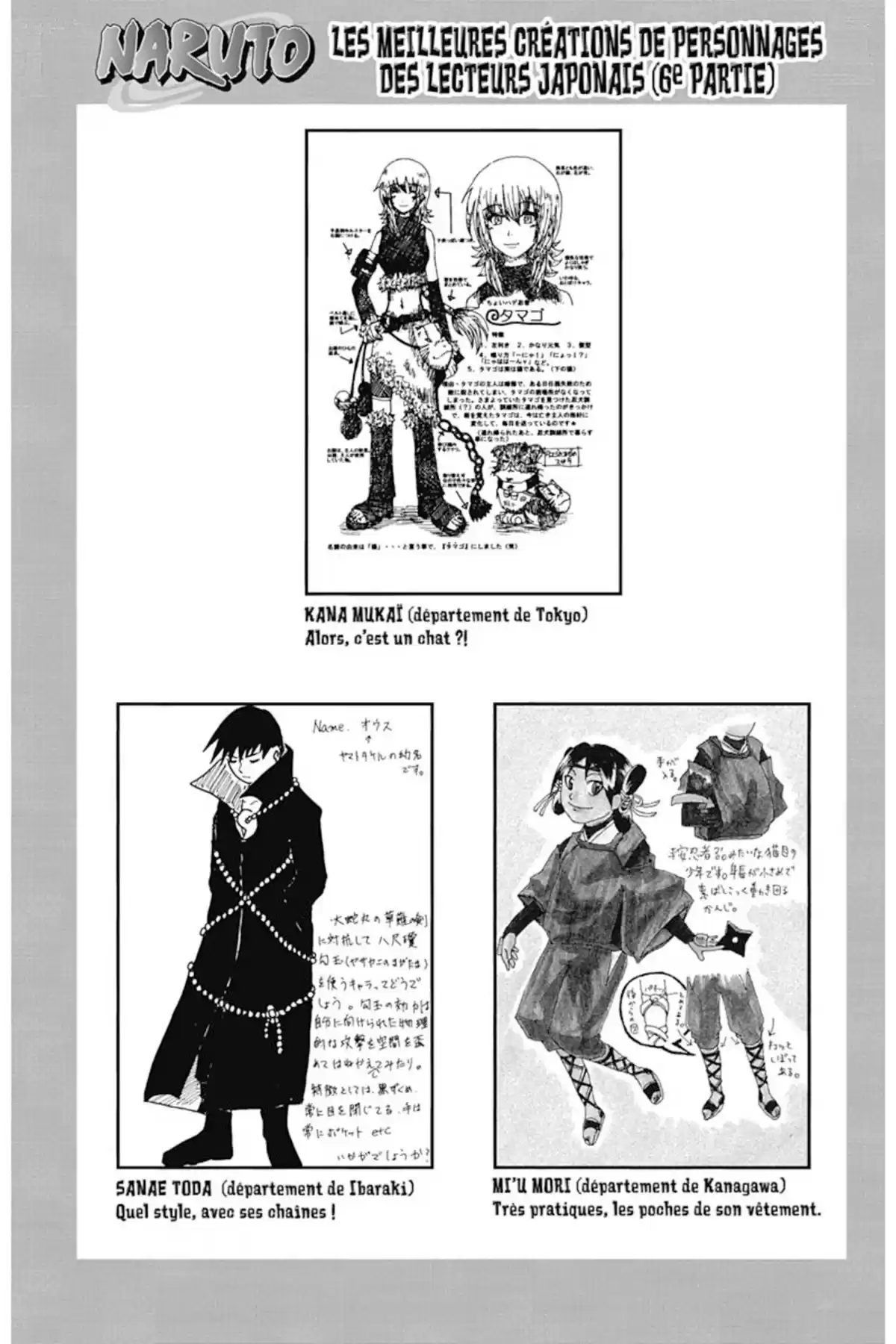 Naruto Volume 22 page 126