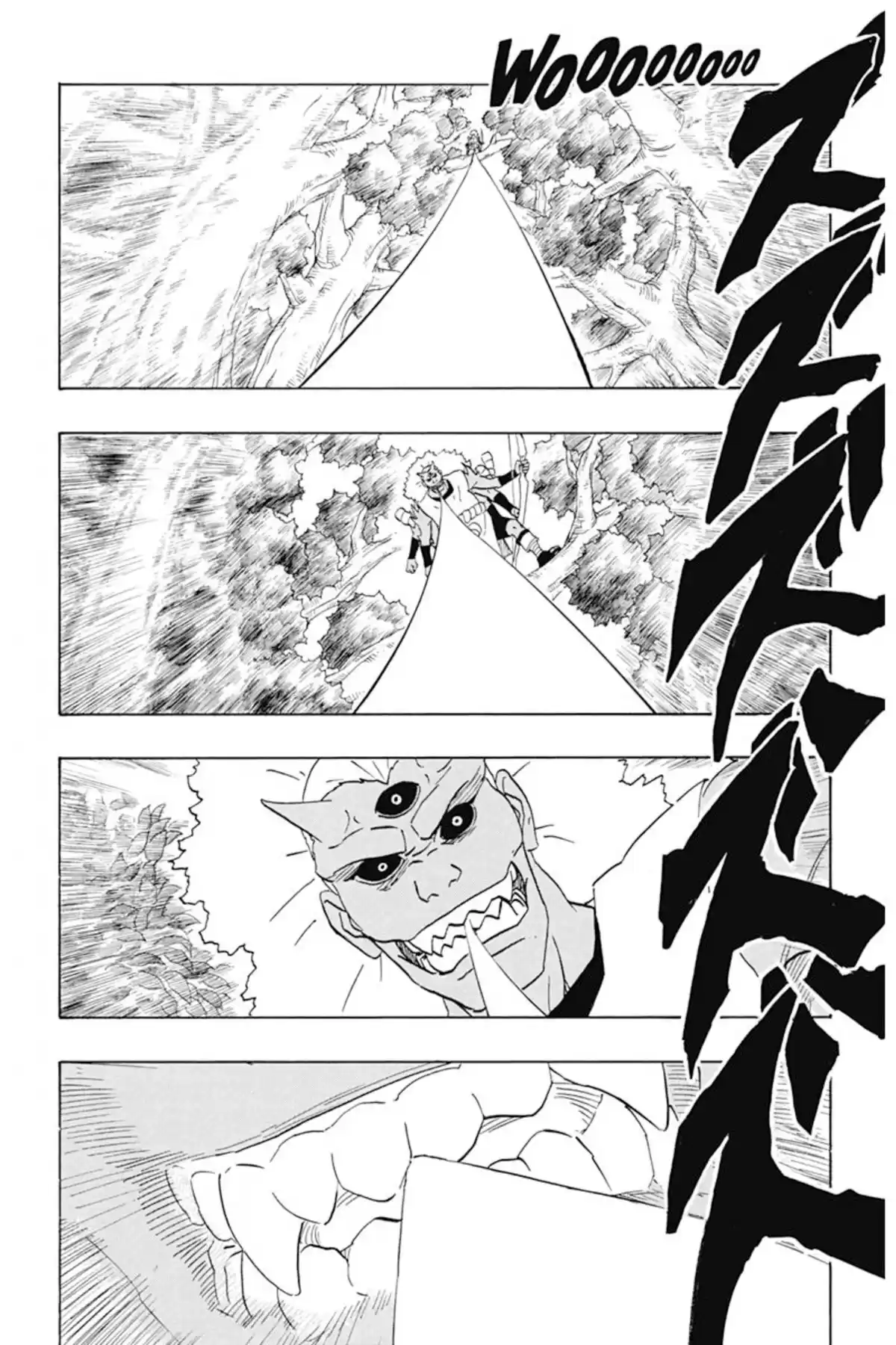 Naruto Volume 22 page 132