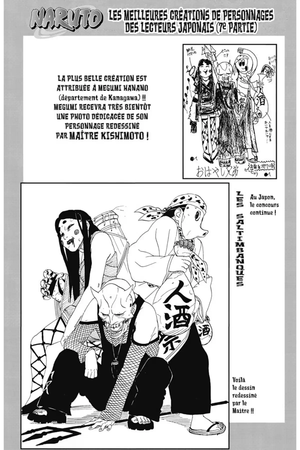 Naruto Volume 22 page 146
