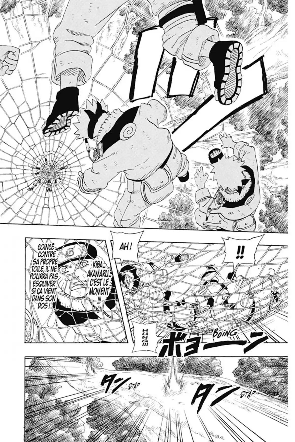 Naruto Volume 22 page 22