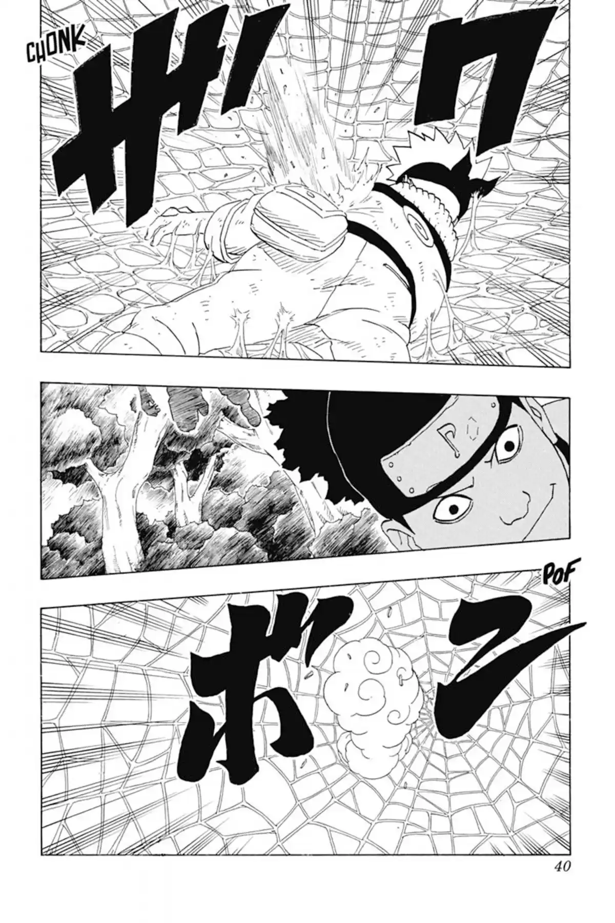 Naruto Volume 22 page 40