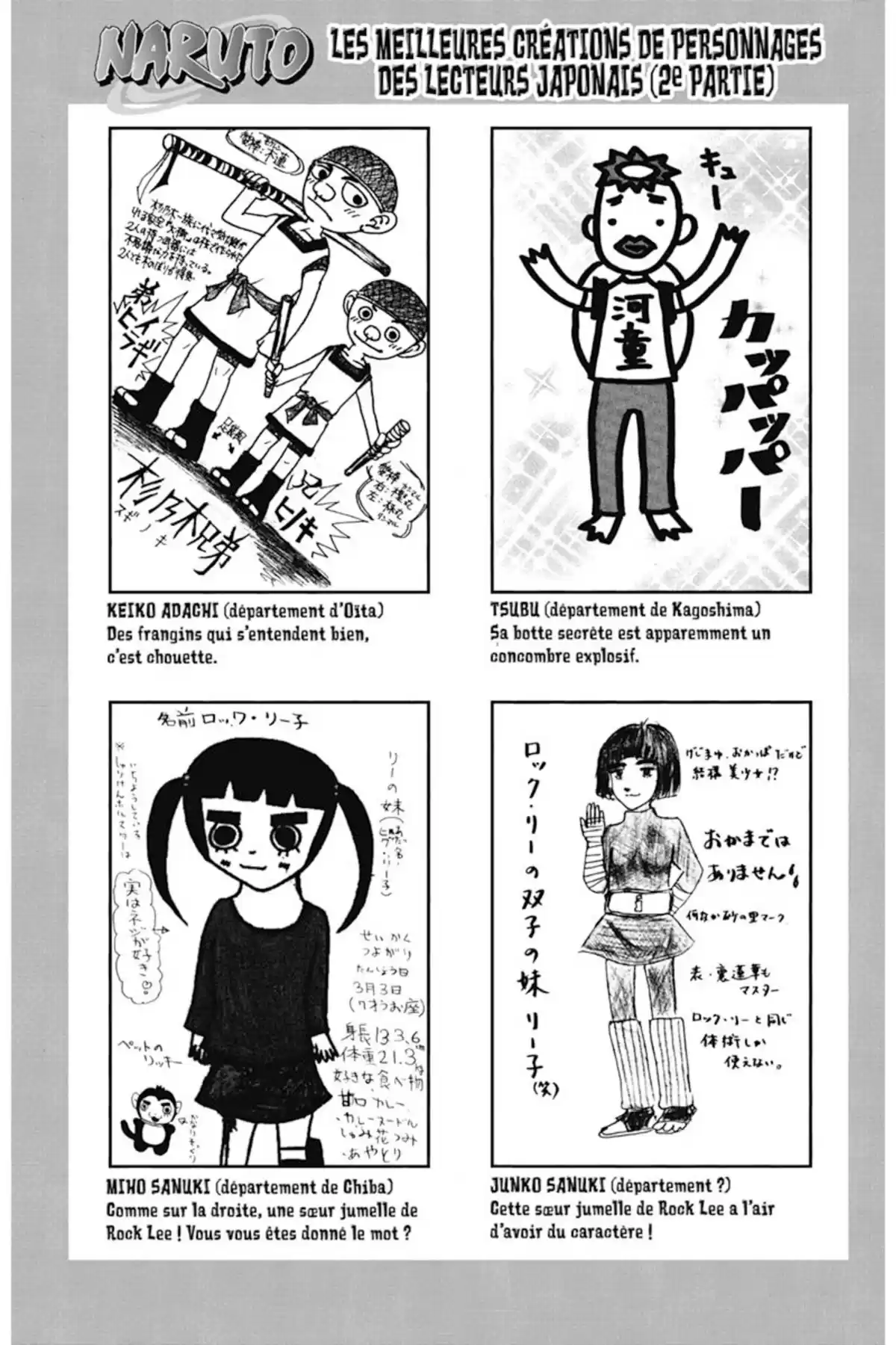 Naruto Volume 22 page 46