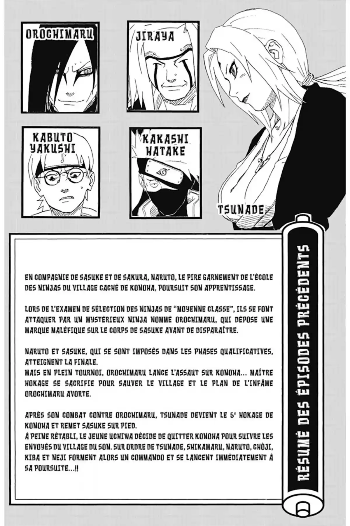 Naruto Volume 22 page 5