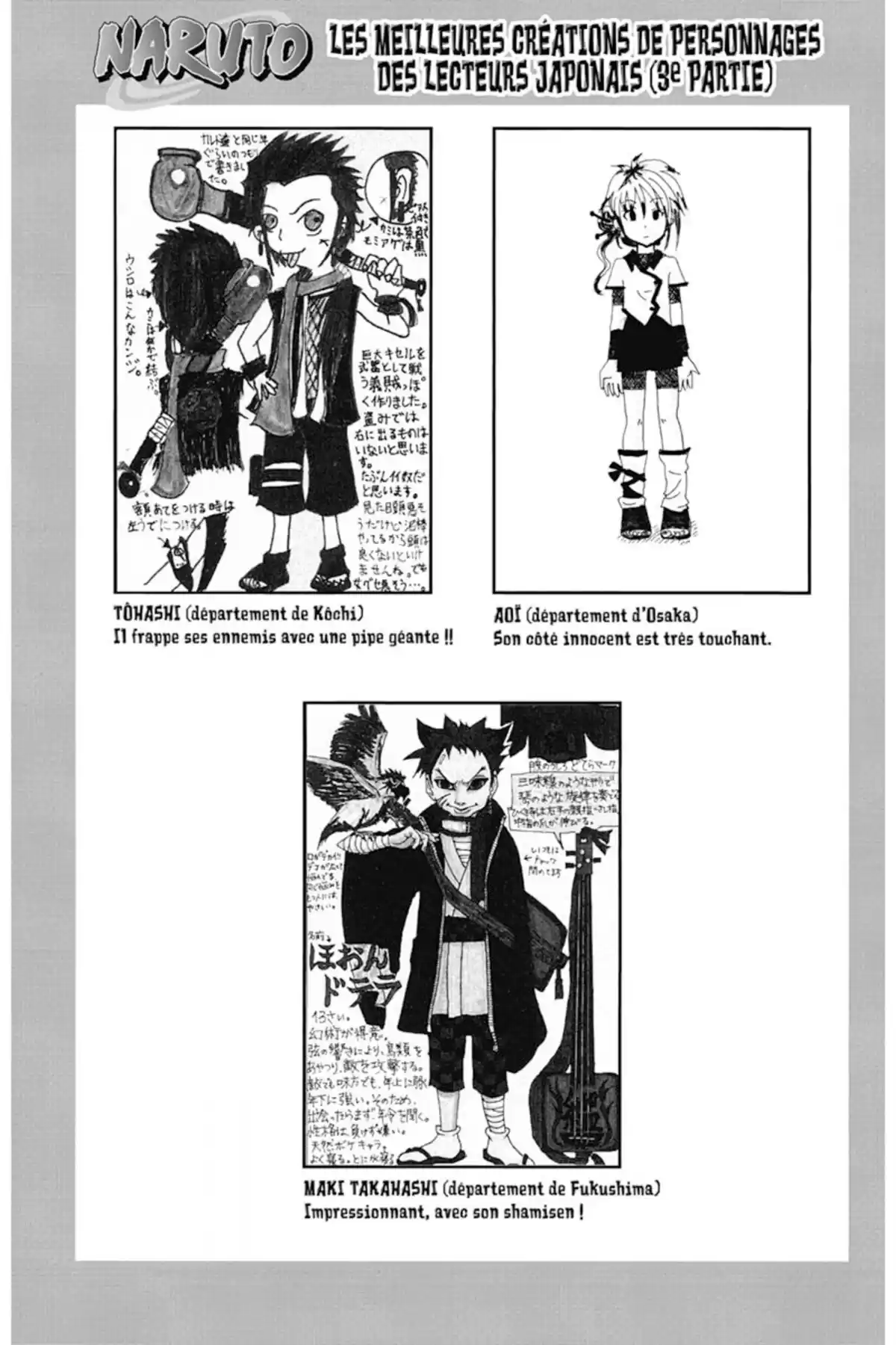 Naruto Volume 22 page 66