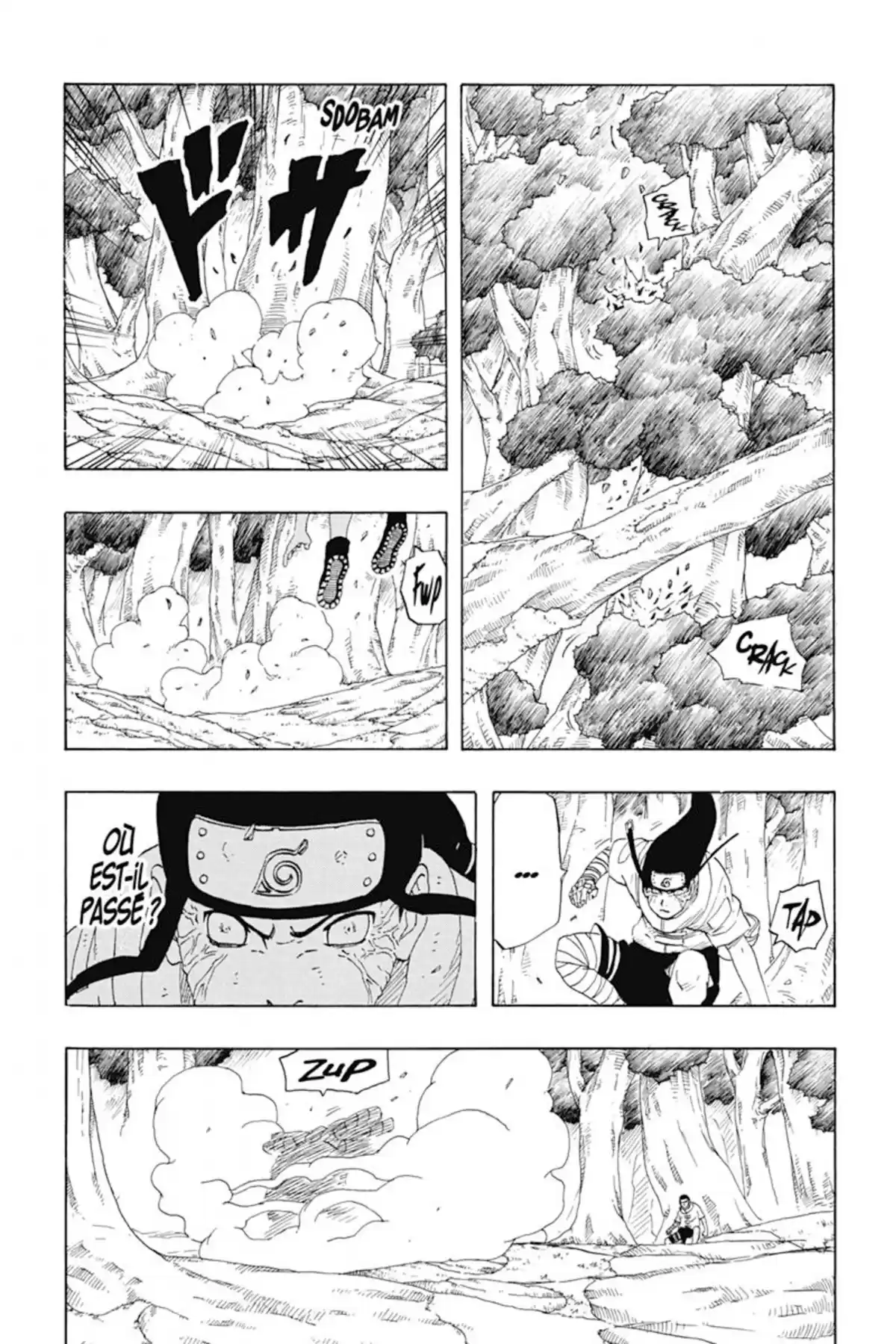 Naruto Volume 22 page 71