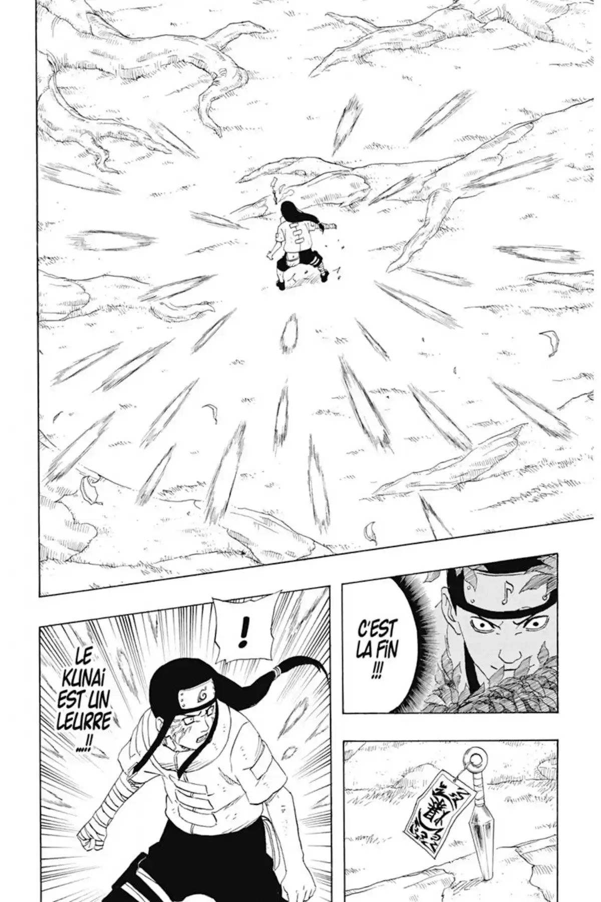 Naruto Volume 22 page 76