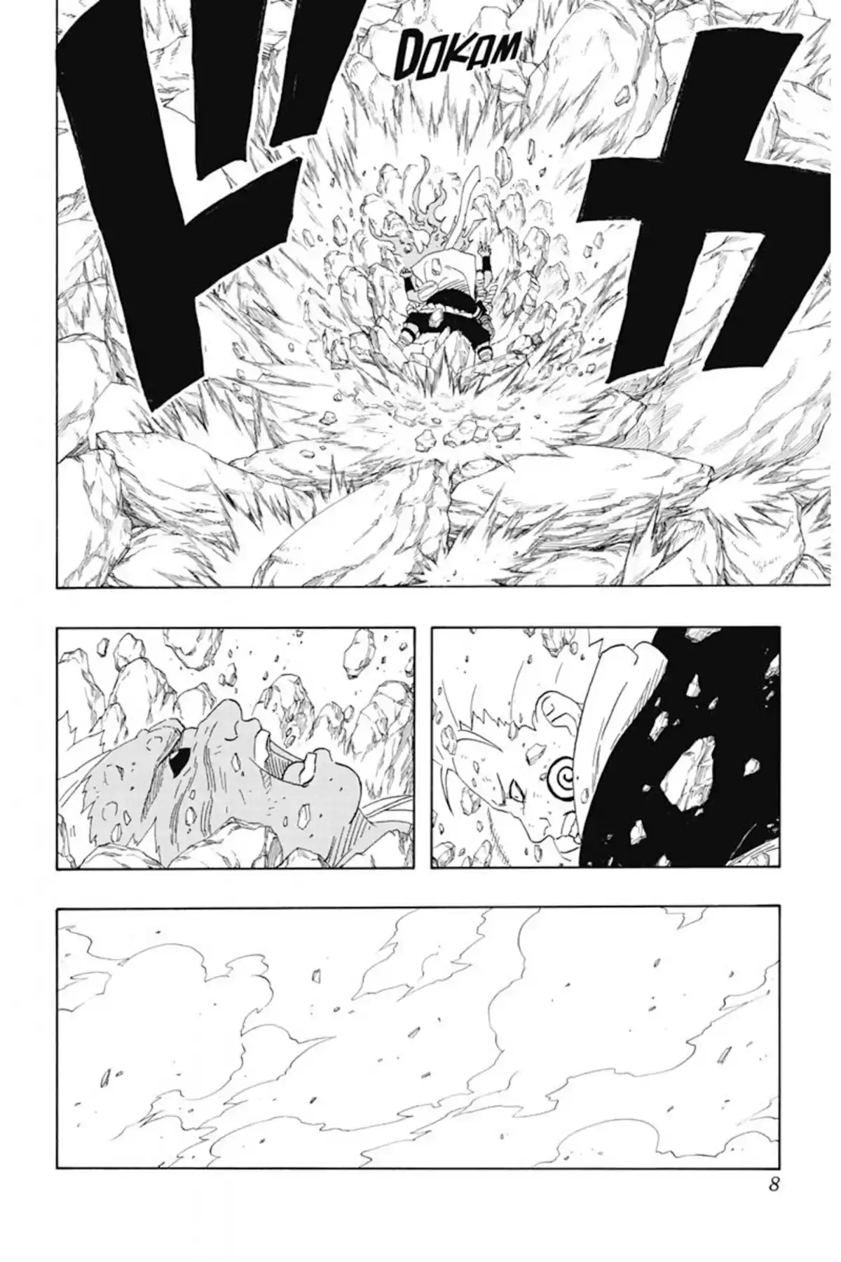 Naruto Volume 22 page 8