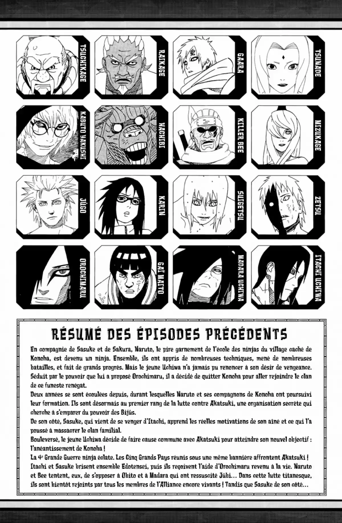 Naruto Volume 65 page 5