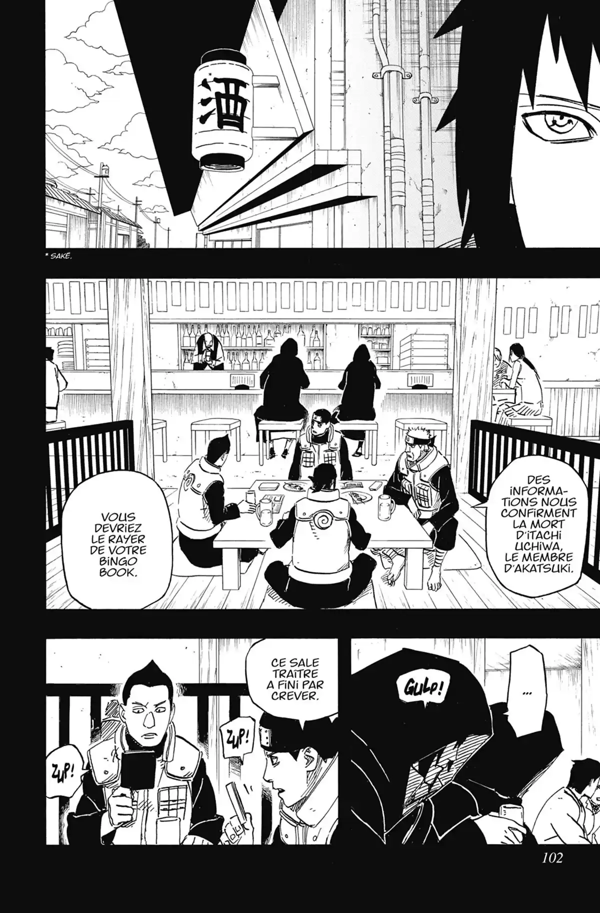Naruto Volume 61 page 104