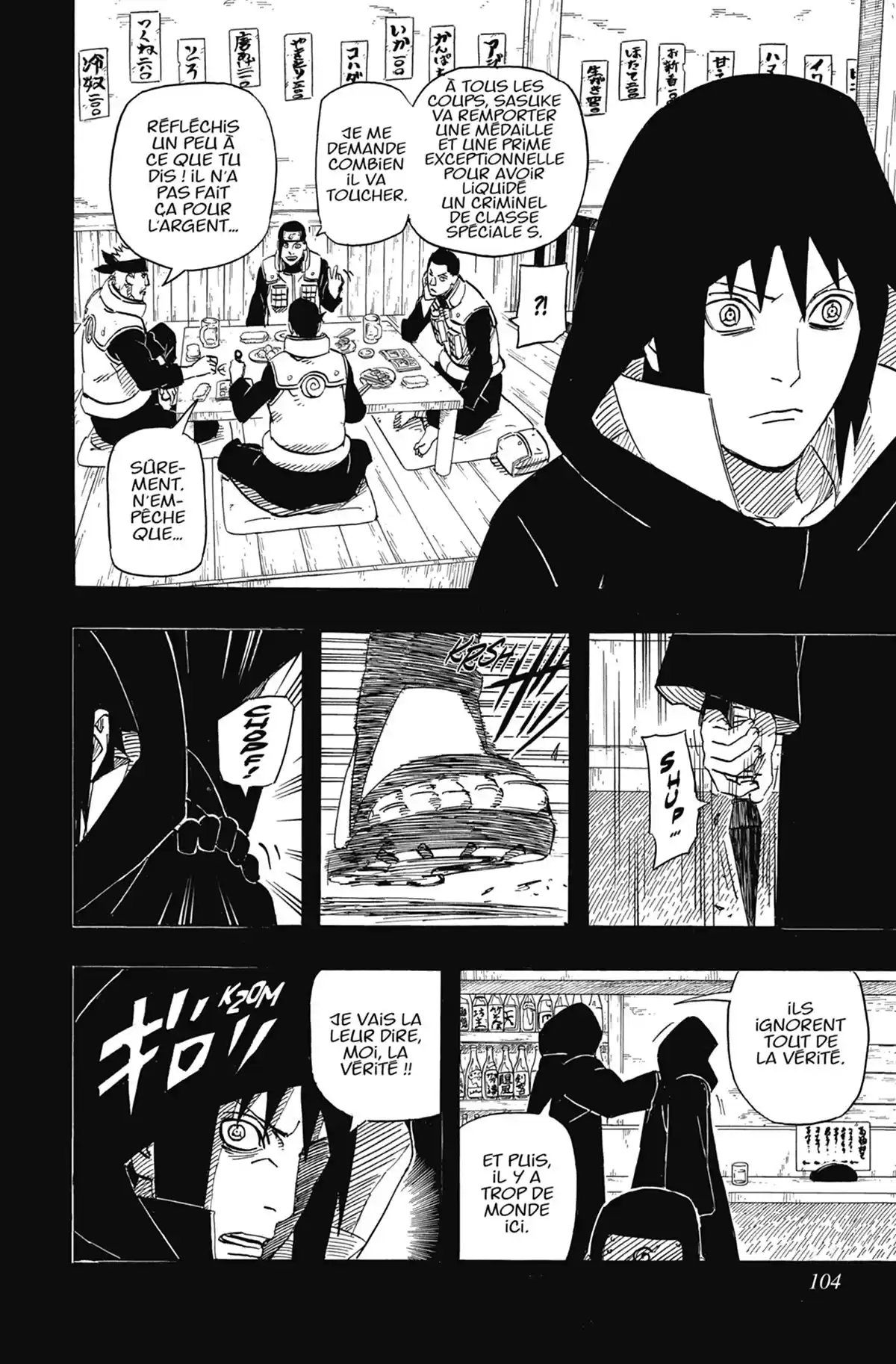 Naruto Volume 61 page 106