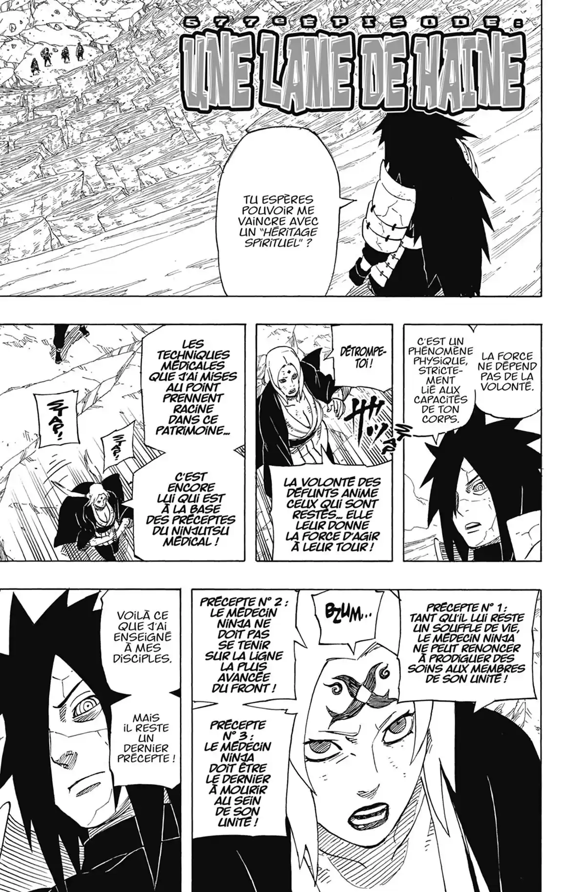 Naruto Volume 61 page 25
