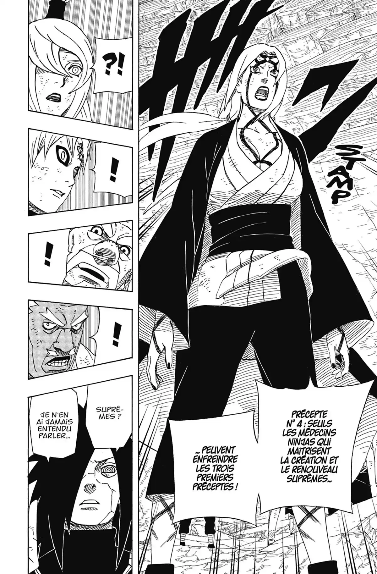 Naruto Volume 61 page 26