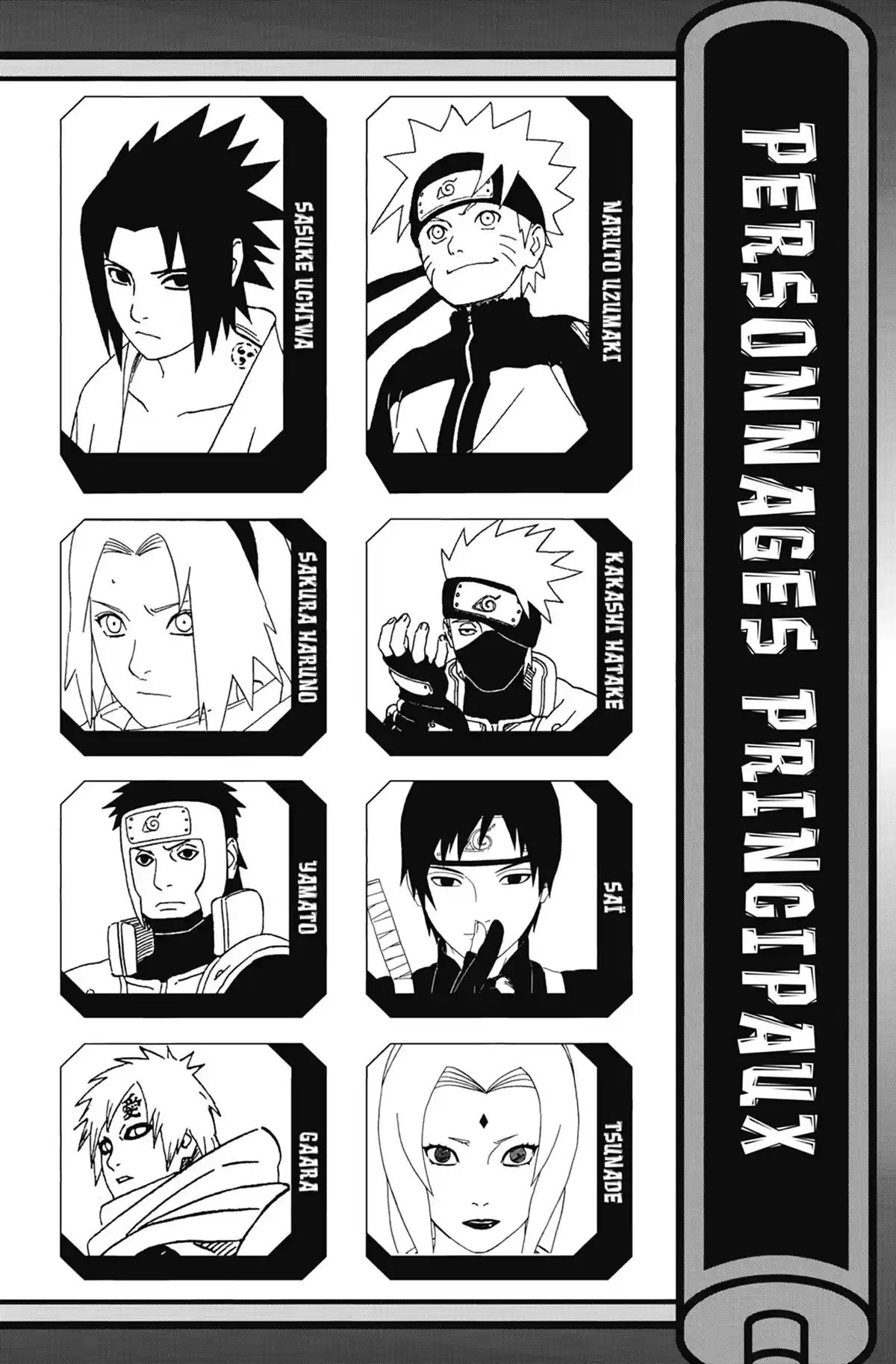 Naruto Volume 61 page 4