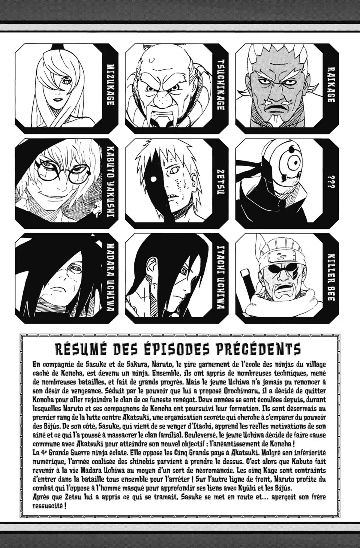 Naruto Volume 61 page 5