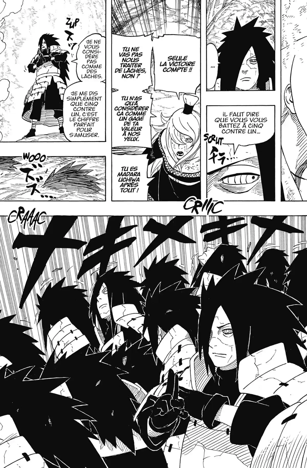 Naruto Volume 61 page 51