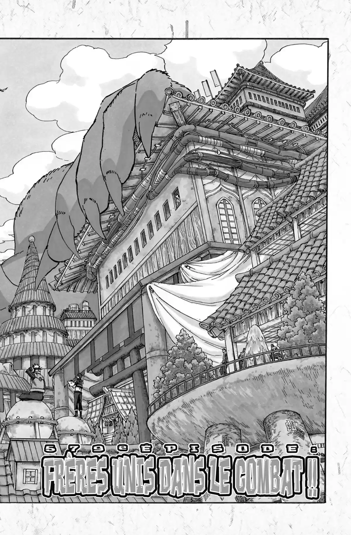 Naruto Volume 61 page 60
