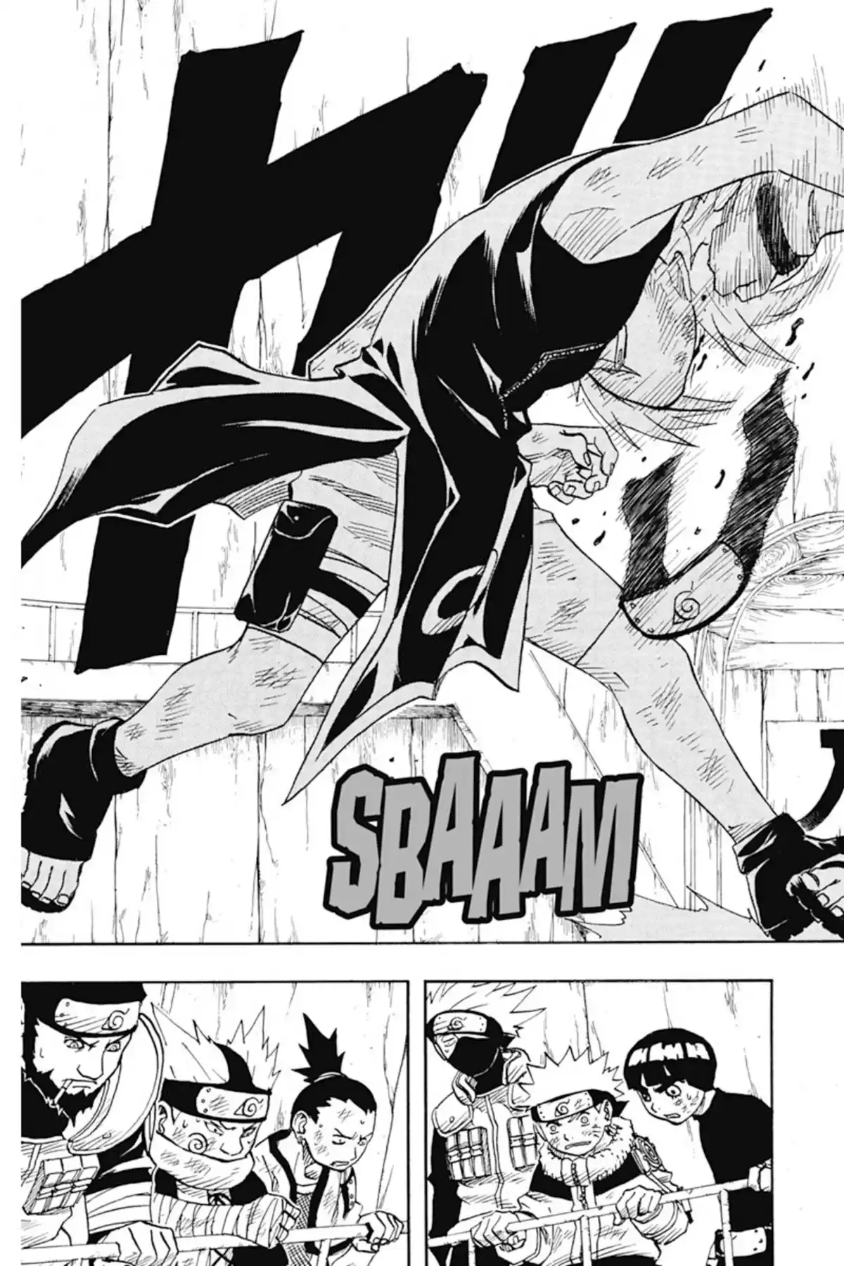 Naruto Volume 9 page 17