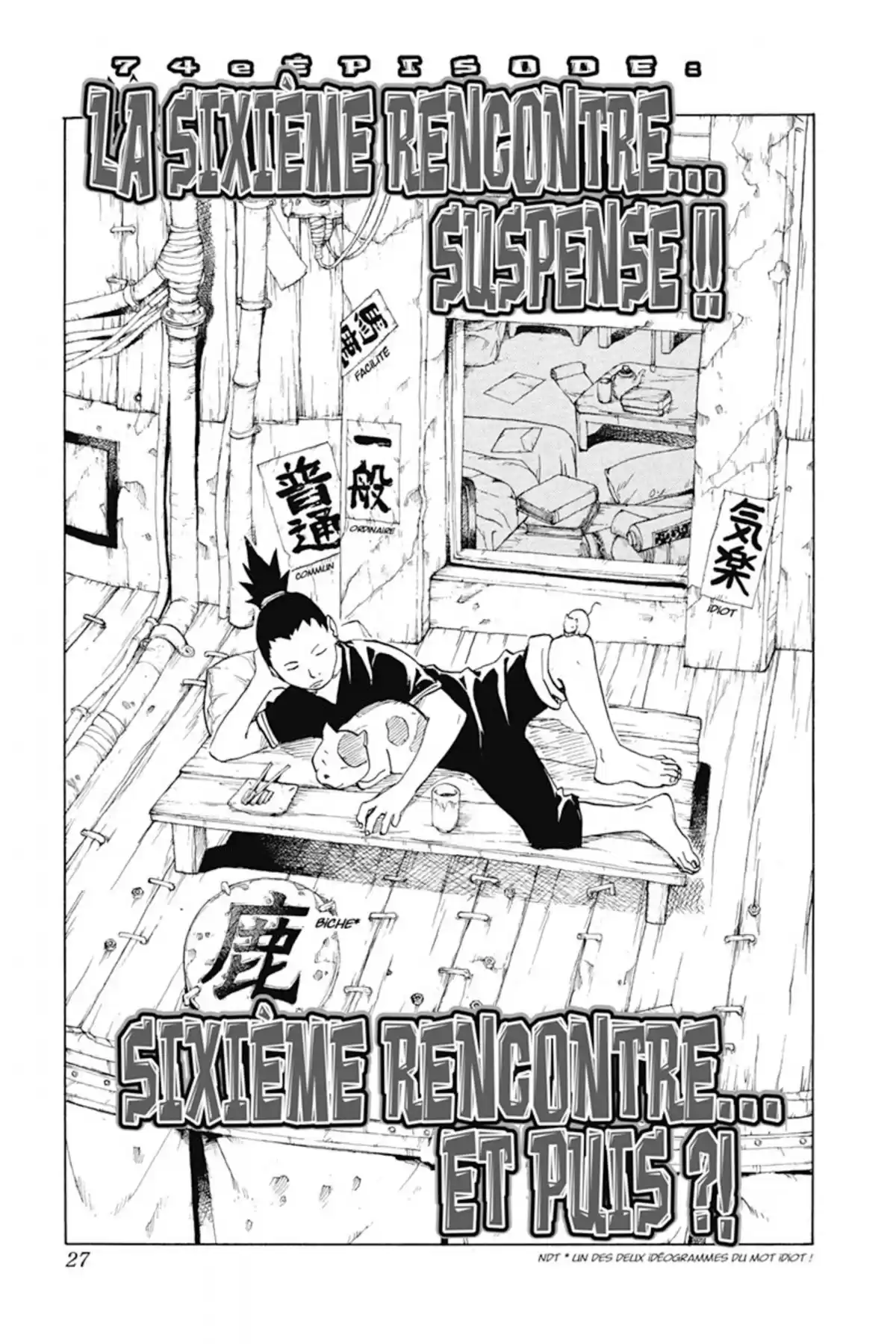 Naruto Volume 9 page 27