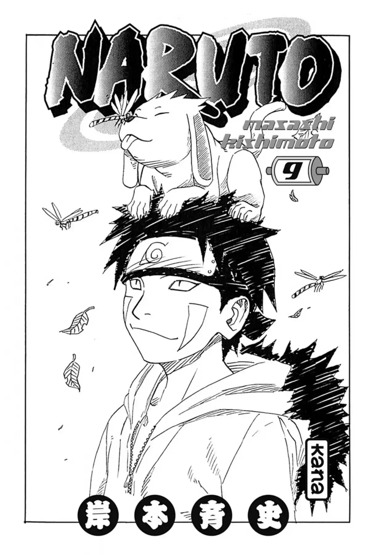 Naruto Volume 9 page 3