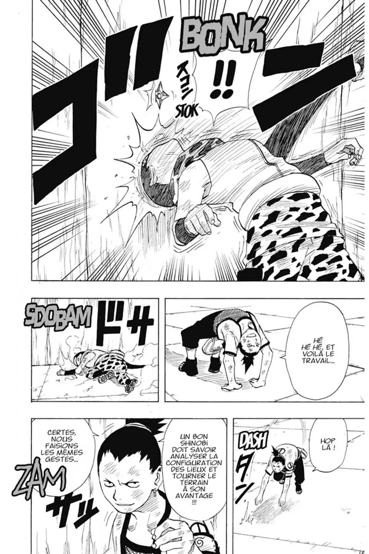 Naruto Volume 9 page 42