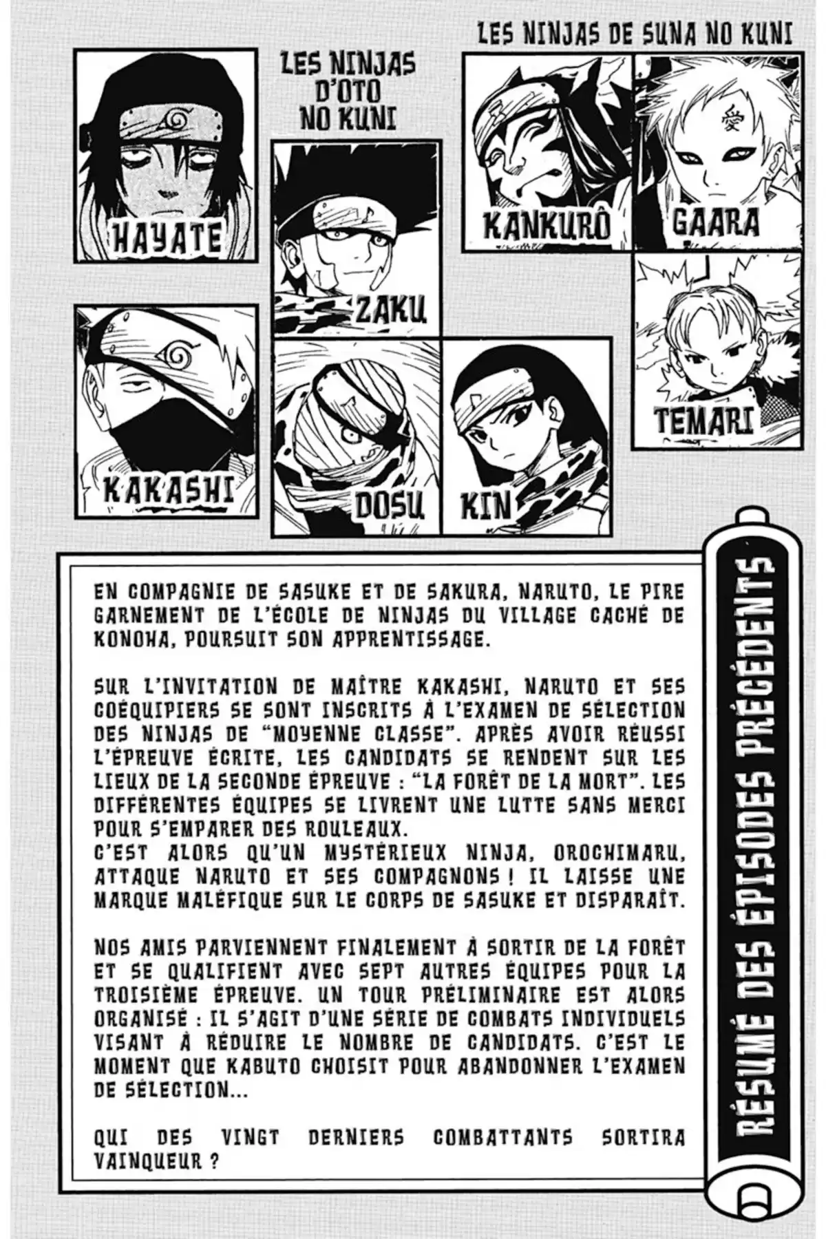 Naruto Volume 9 page 5