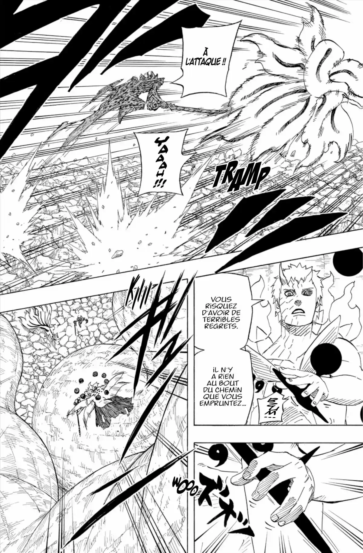 Naruto Volume 68 page 12