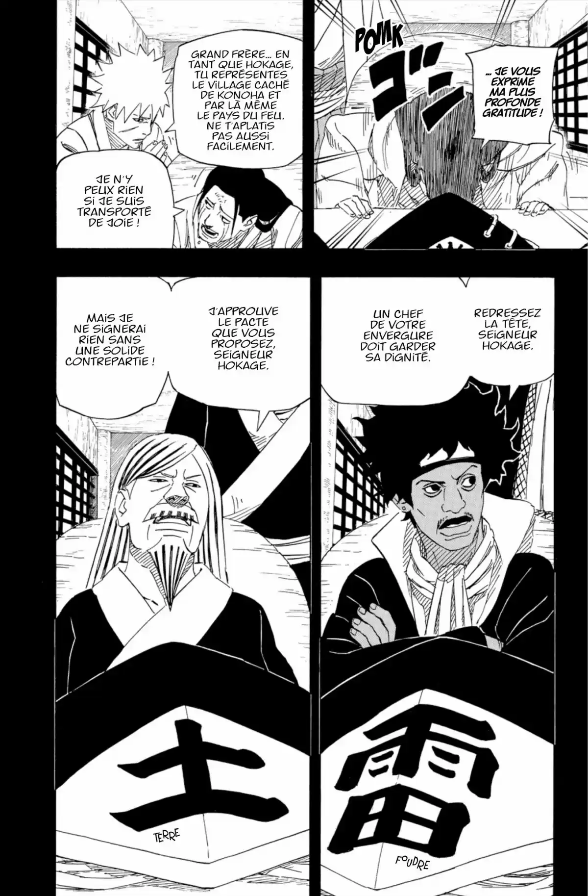 Naruto Volume 68 page 16