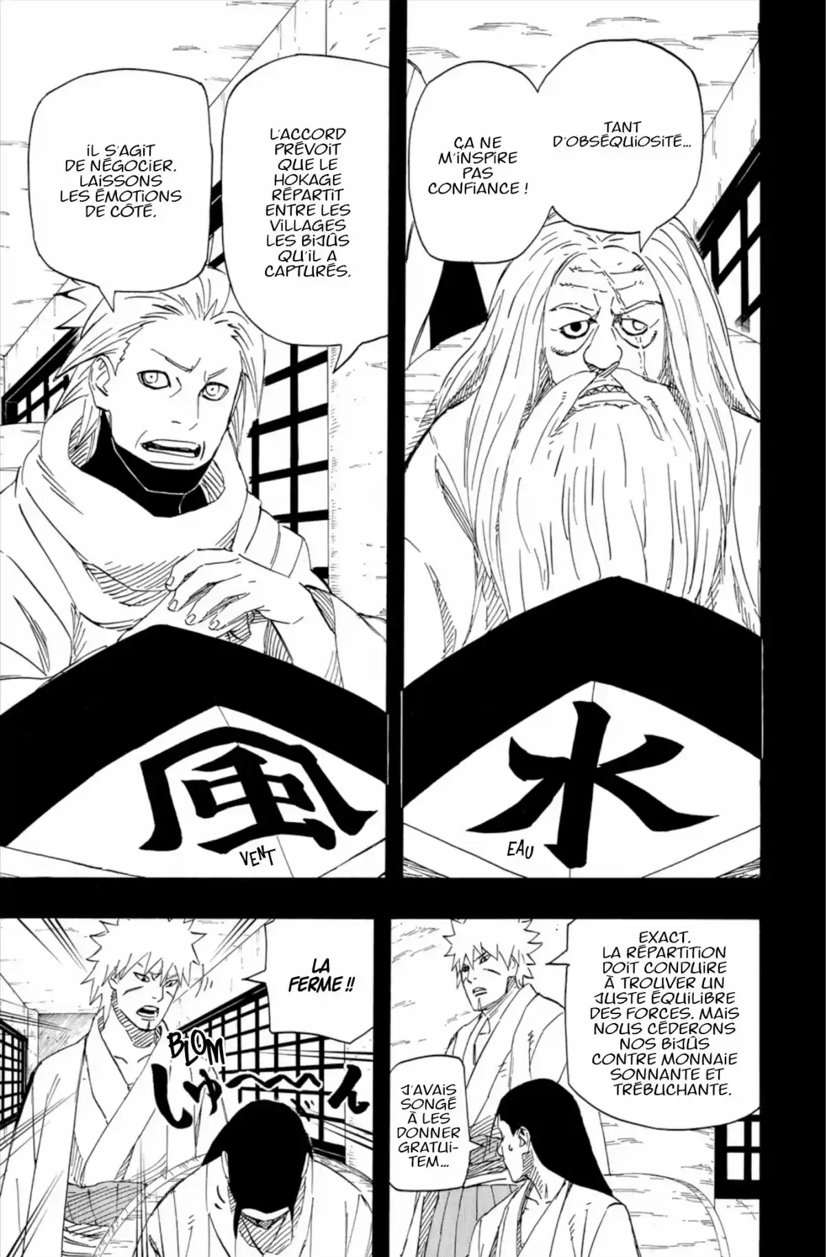 Naruto Volume 68 page 17