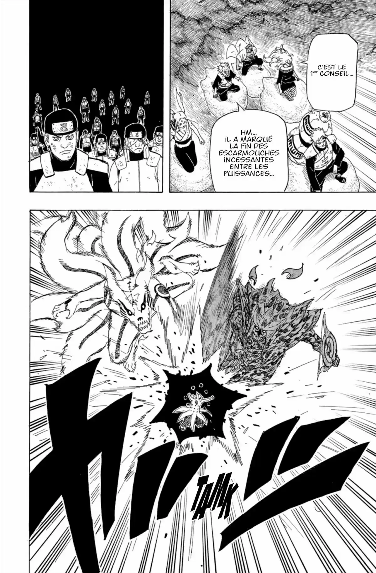 Naruto Volume 68 page 18