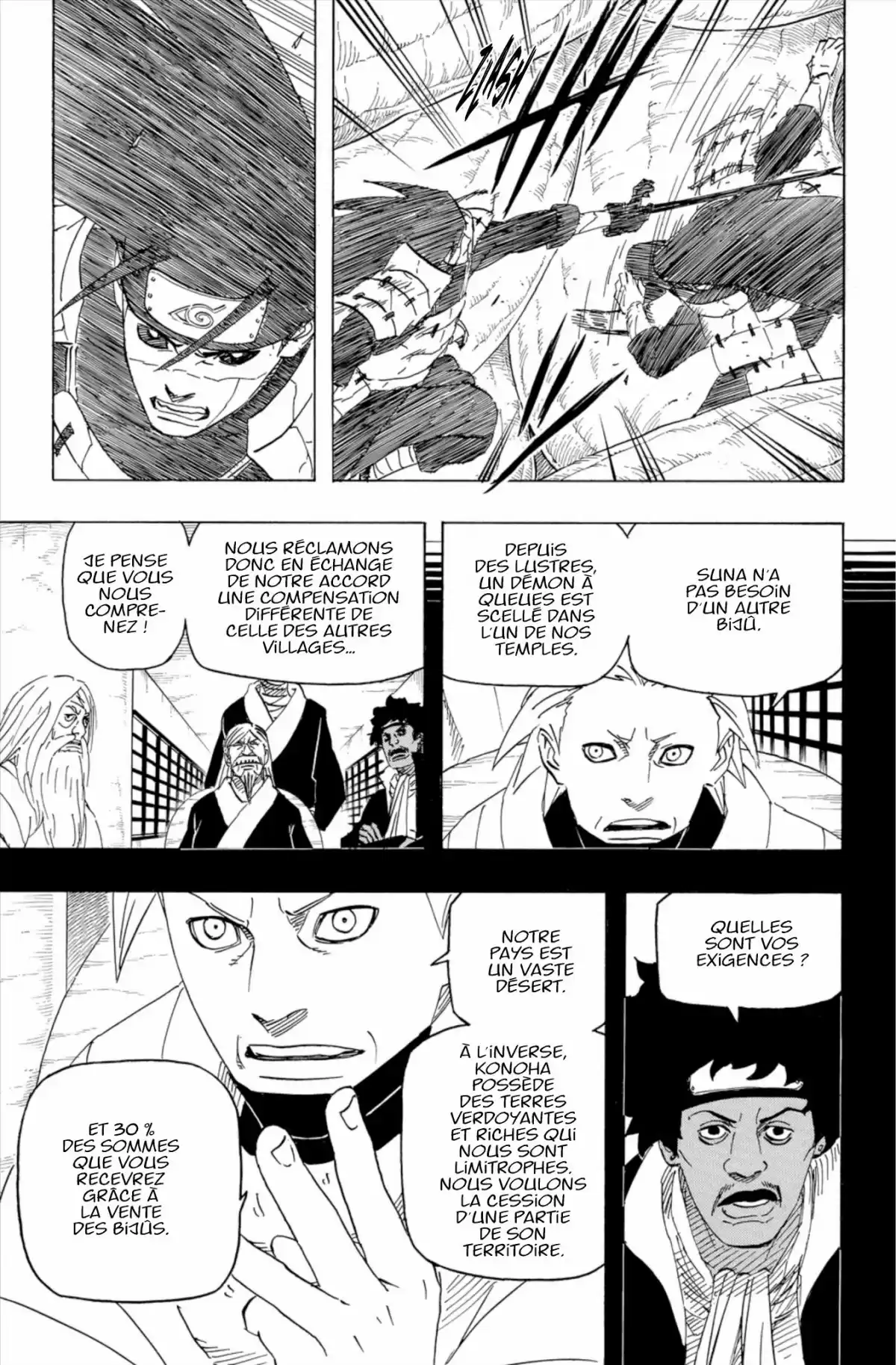 Naruto Volume 68 page 19