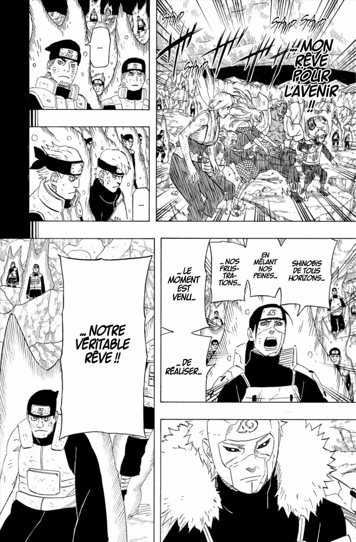 Naruto Volume 68 page 22