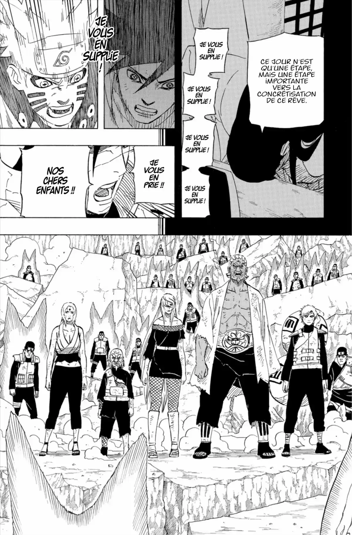 Naruto Volume 68 page 23