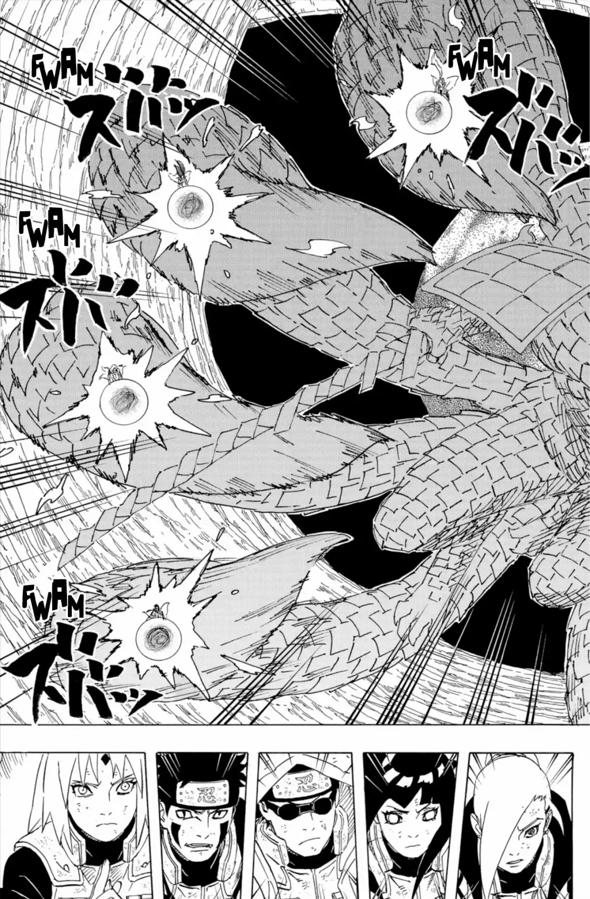 Naruto Volume 68 page 71