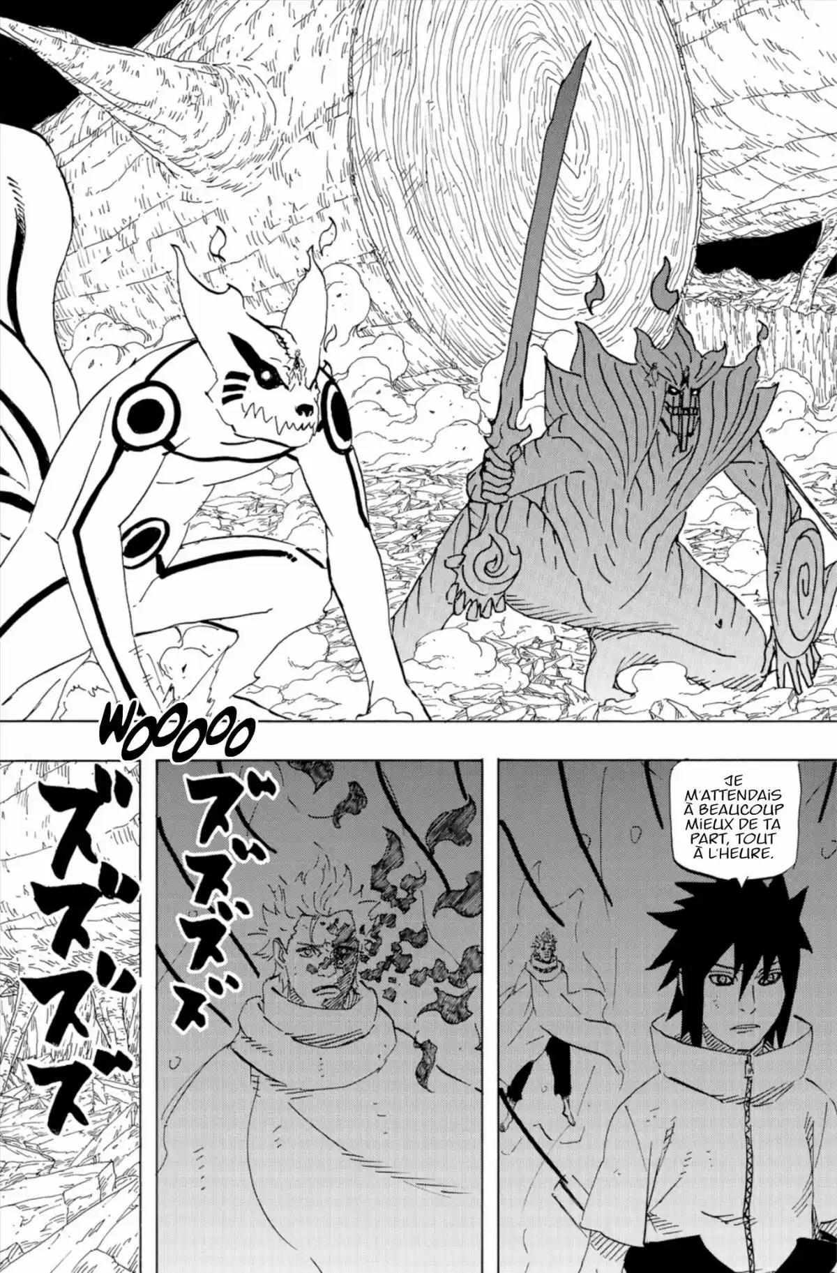 Naruto Volume 68 page 8