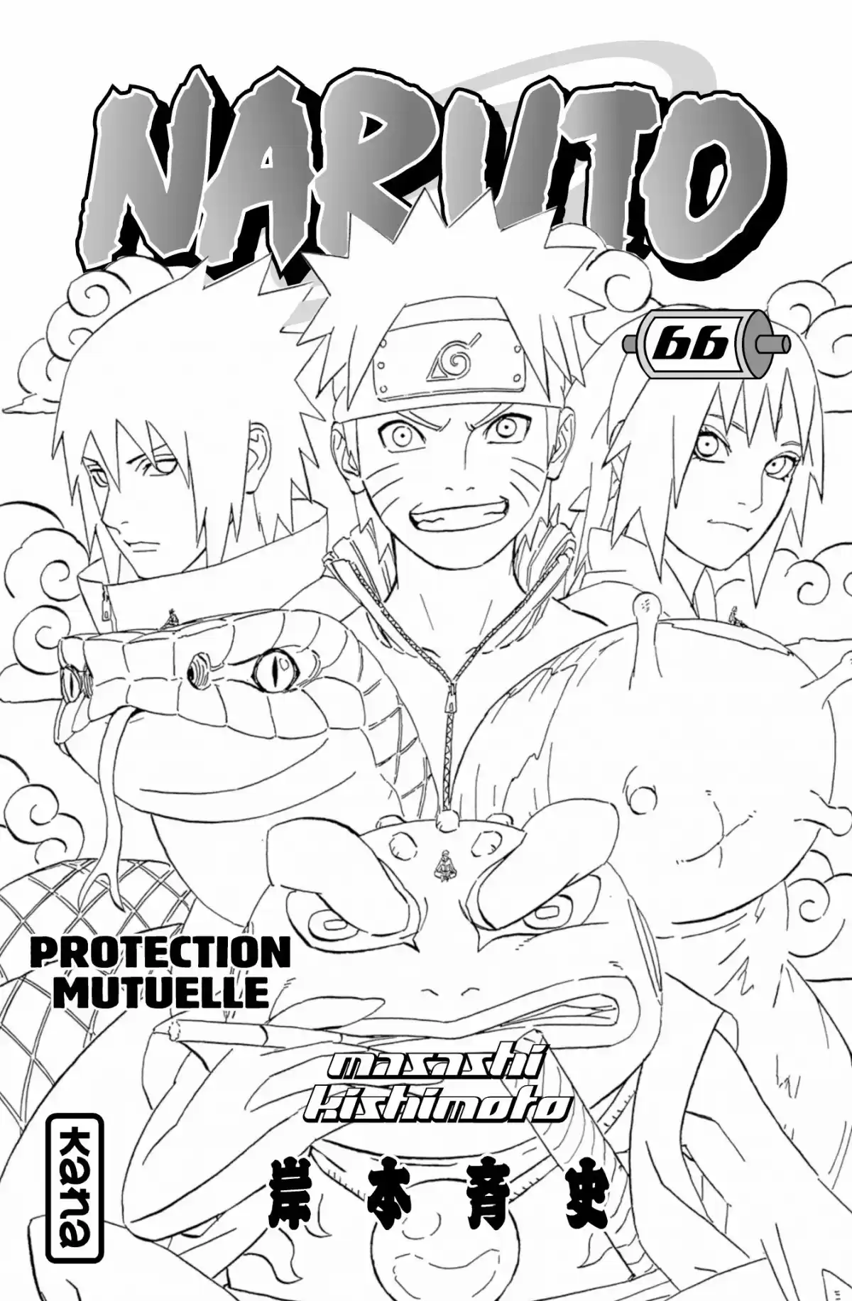 Naruto Volume 66 page 3