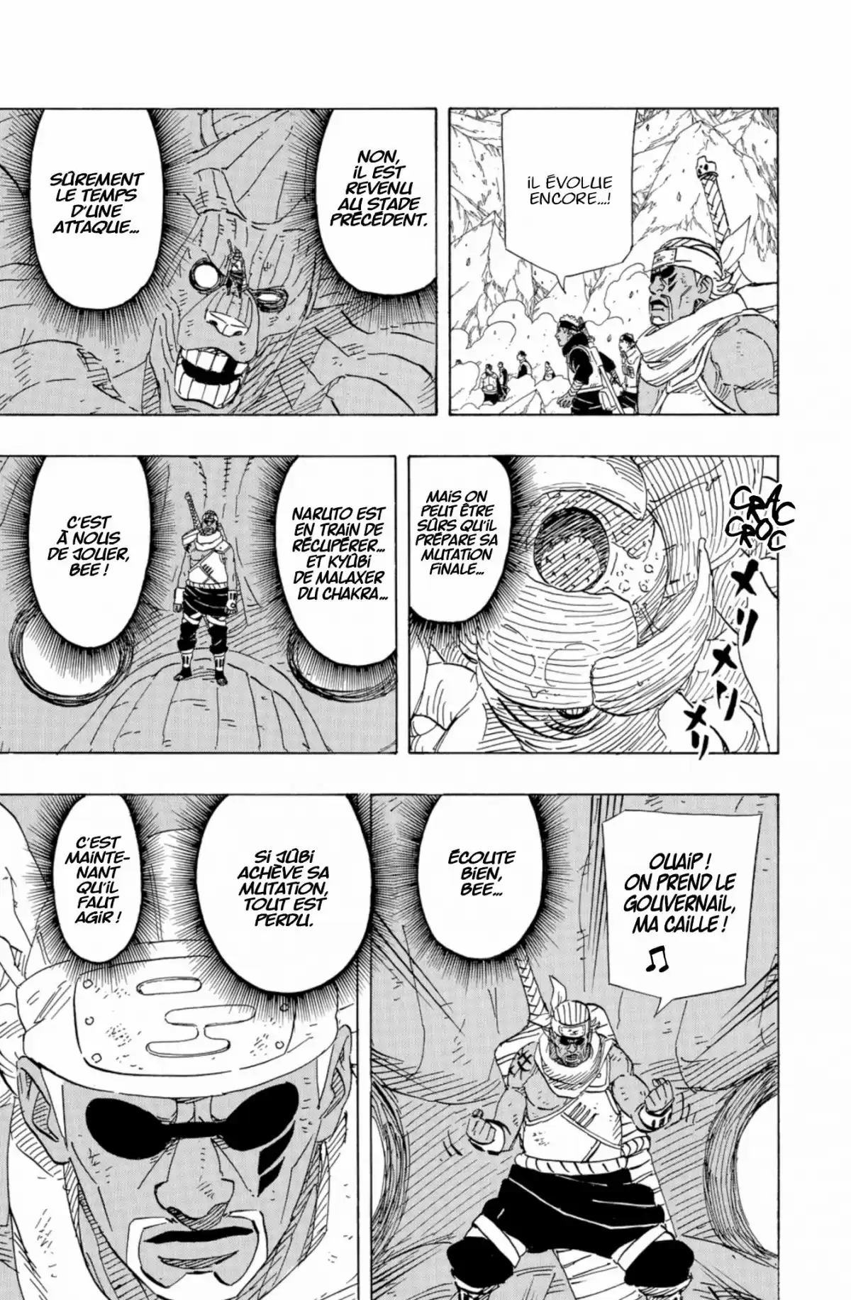 Naruto Volume 66 page 47