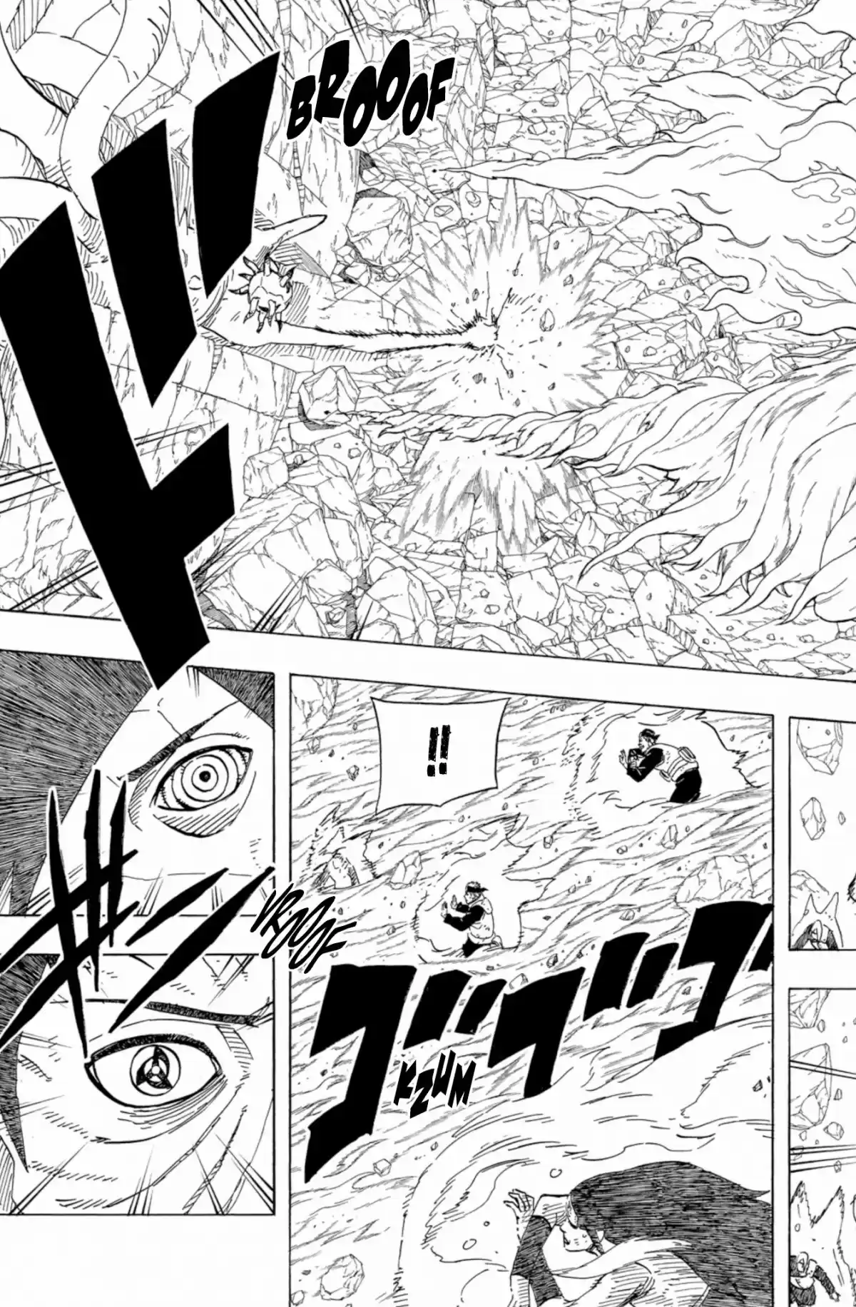 Naruto Volume 66 page 9