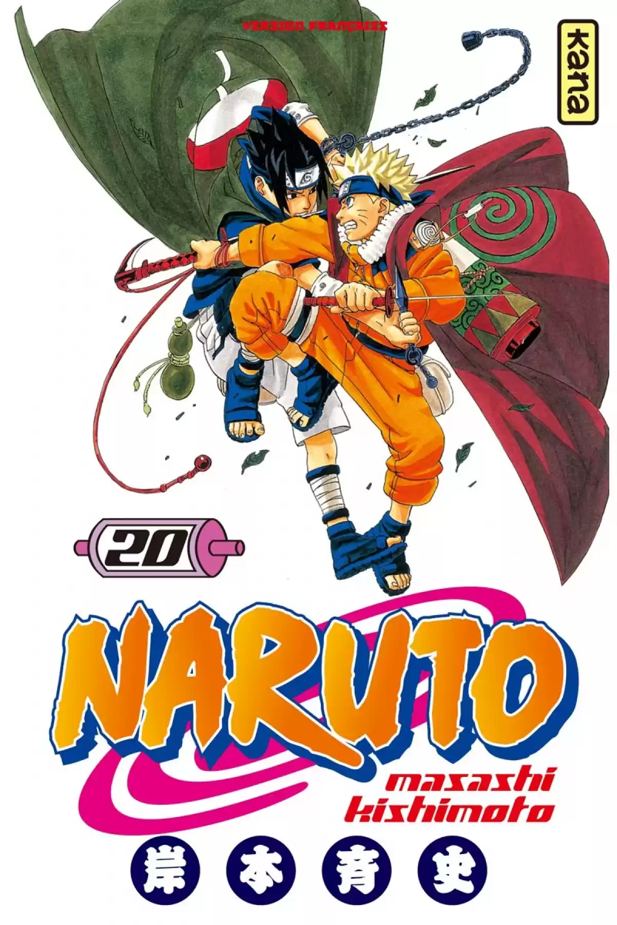 Naruto Volume 20 page 1