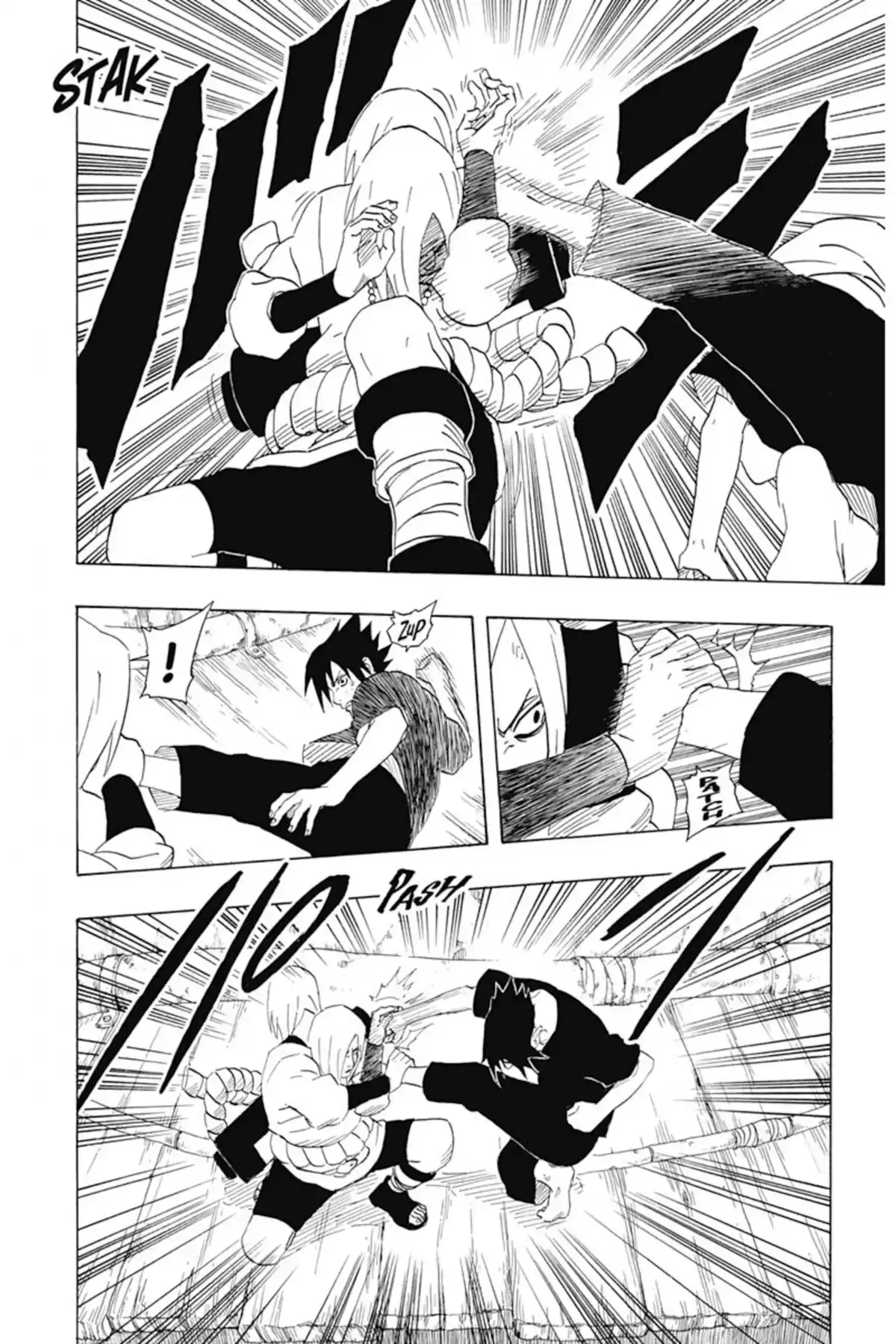 Naruto Volume 20 page 132