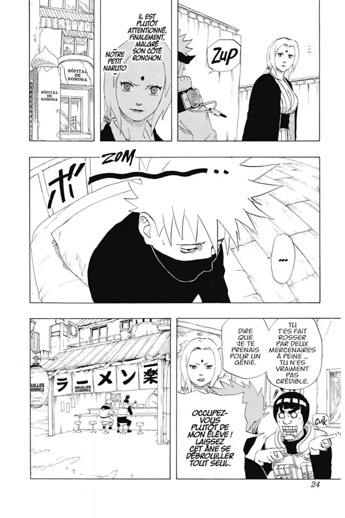 Naruto Volume 20 page 24