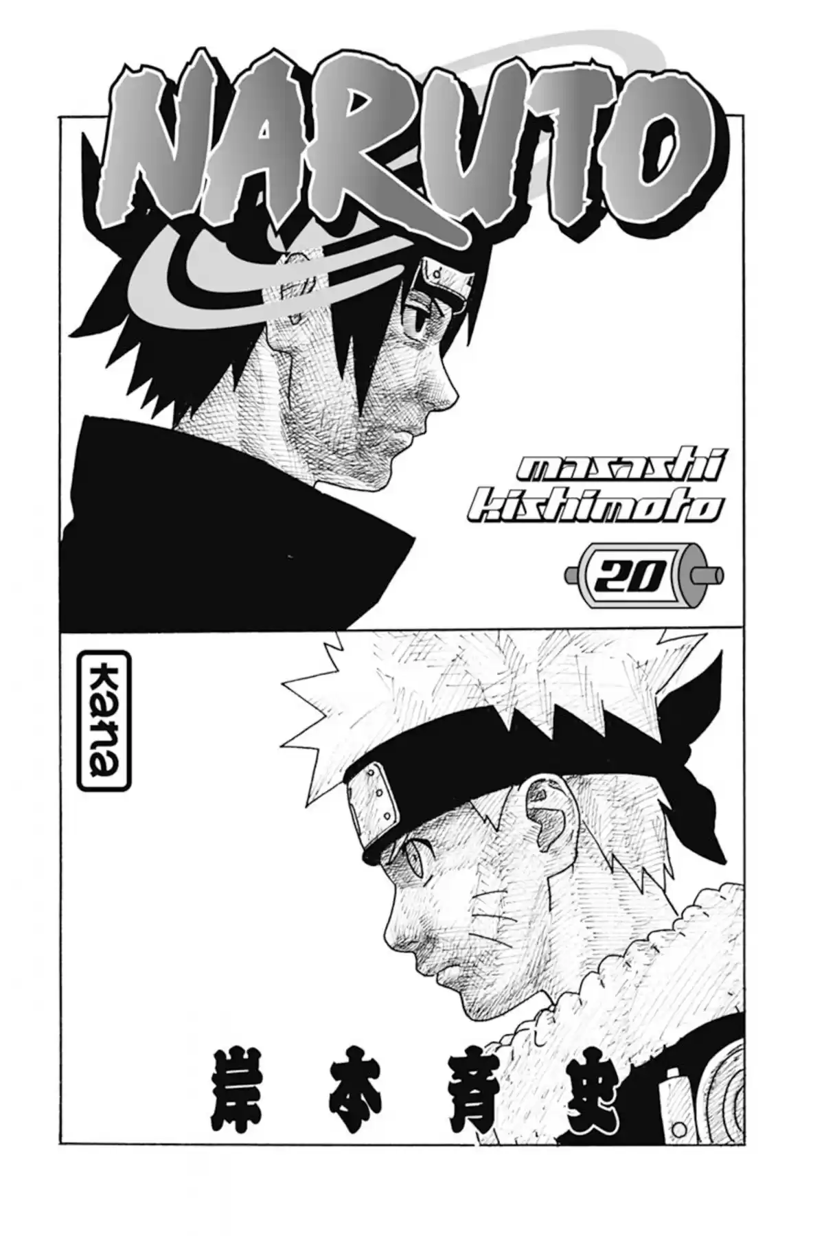 Naruto Volume 20 page 3