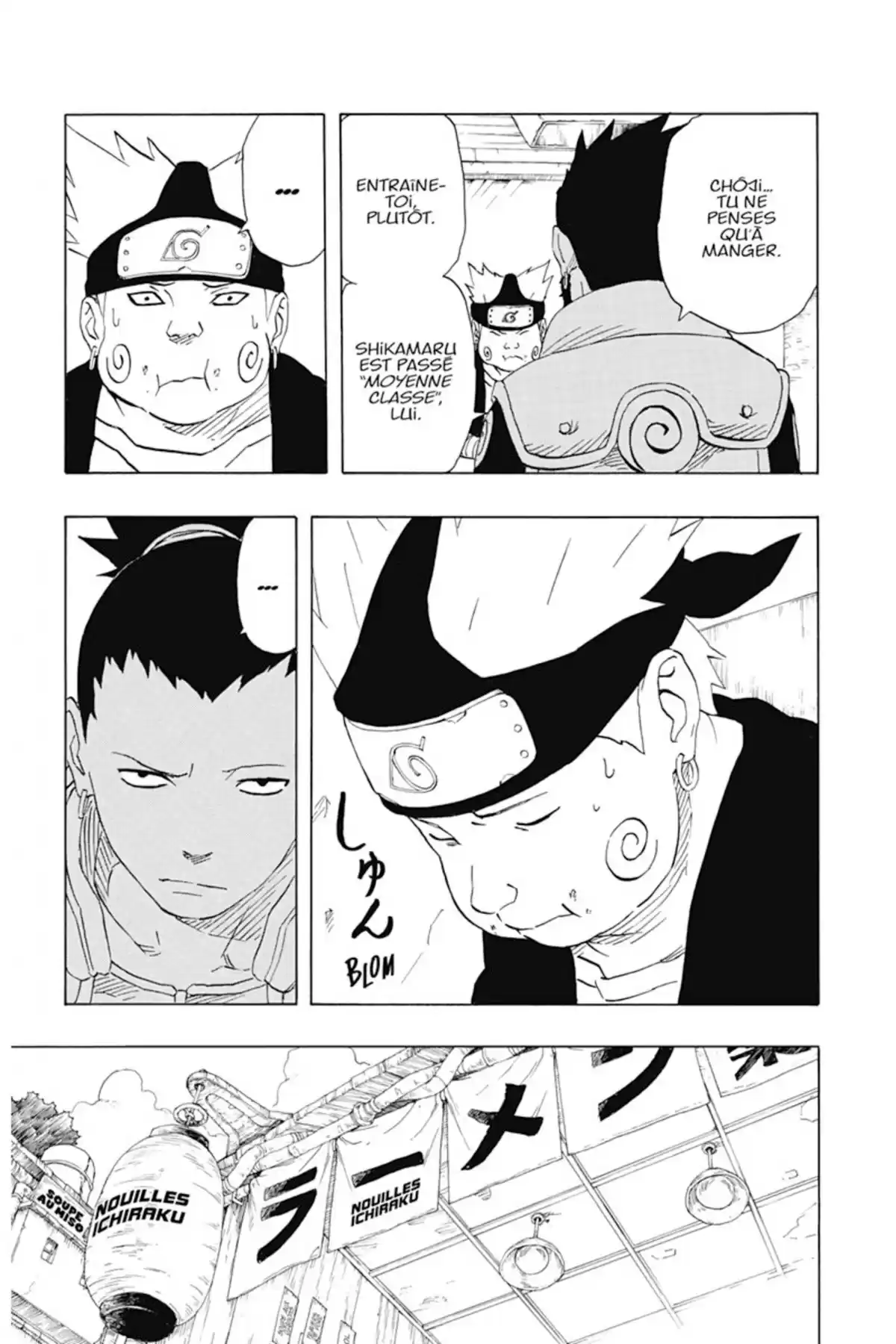 Naruto Volume 20 page 37