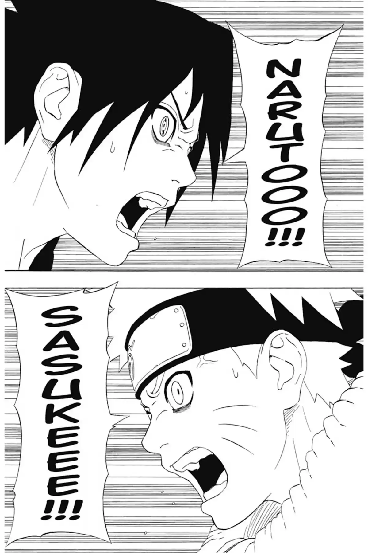 Naruto Volume 20 page 75