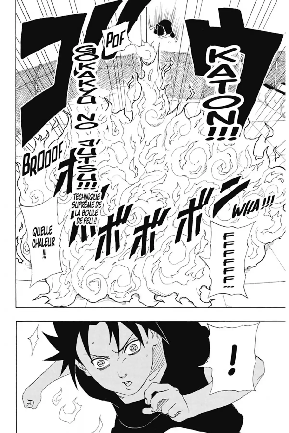 Naruto Volume 20 page 82