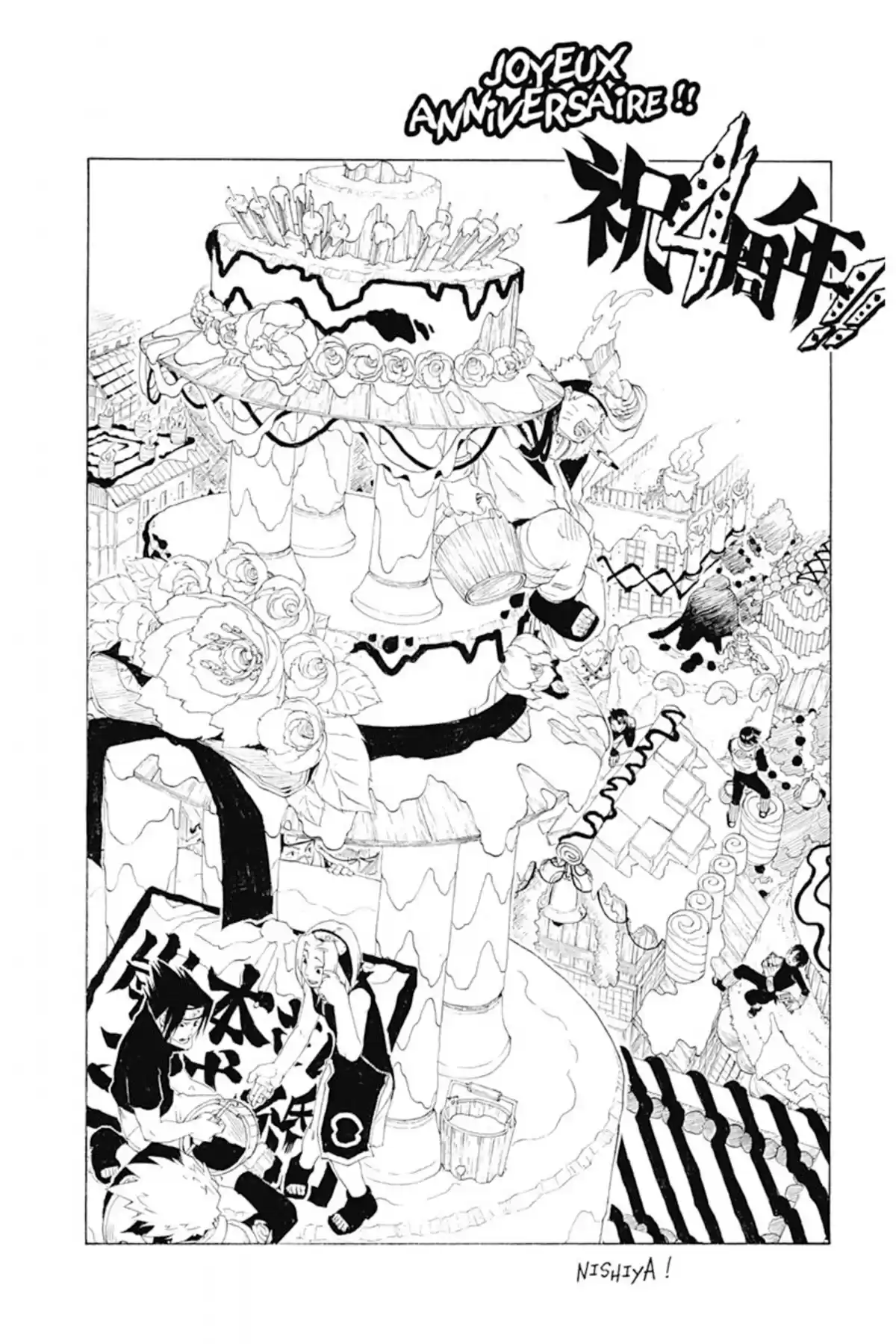 Naruto Volume 20 page 86